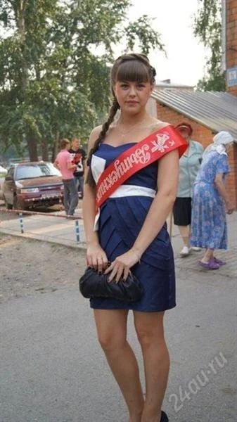 Лот: 2917254. Фото: 1. Платье вечернее. Платья