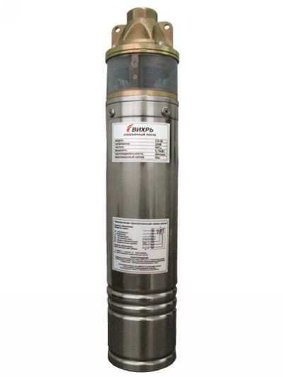 Лот: 15565845. Фото: 1. Скважинный насос ВИХРЬ СН-50. Насосы садовые, мотопомпы