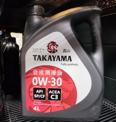 Лот: 23959315. Фото: 1. Takayama 0w30. Масла, жидкости