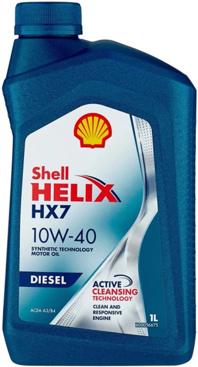 Лот: 20073263. Фото: 1. SHELL HELIX HX7 DIESEL 10w40 A3... Масла, жидкости