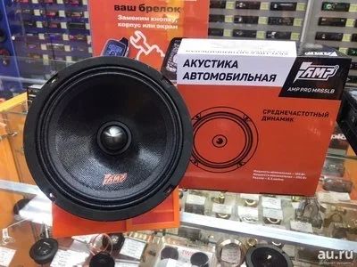 Лот: 13461634. Фото: 1. Акустика, колонки AMP PRO MR65LB... Акустика автомобильная