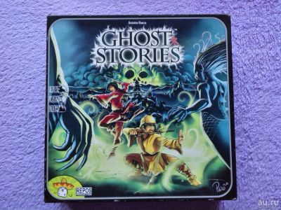 Лот: 17480311. Фото: 1. Ghost Stories. Настольная игра... Настольные игры, карты