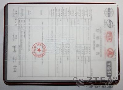 Лот: 1512732. Фото: 1. Элитный чай Пуэр "Весенний бриз... Напитки