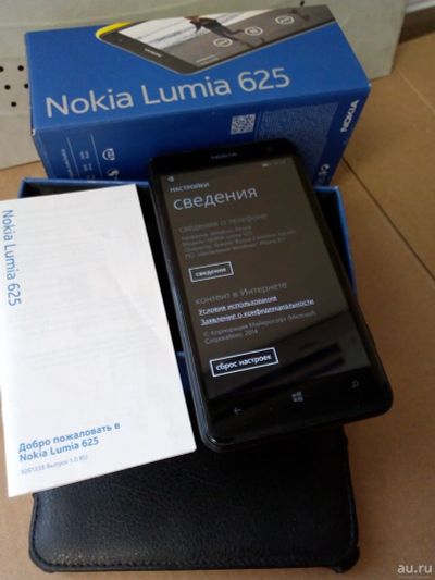 Лот: 13755091. Фото: 1. Nokia Lumia 625 с чехлом и коробкой. Смартфоны