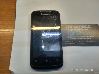 Лот: 16982213. Фото: 1. Смартфон Lenovo A369i. Смартфоны
