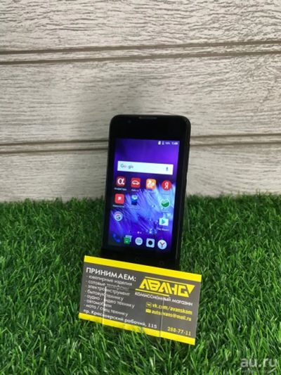 Лот: 18477273. Фото: 1. Смартфон BQ-4072 Strike Mini... Смартфоны
