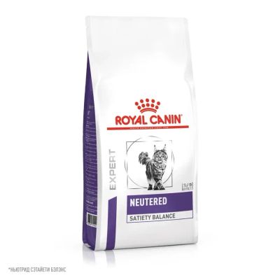 Лот: 24831491. Фото: 1. Royal Canin Neutered Satiety Balance... Корма