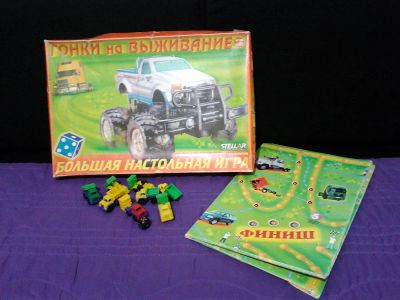 Лот: 3606841. Фото: 1. Гонки на выживание! До 8-ми игроков... Детские настольные игры