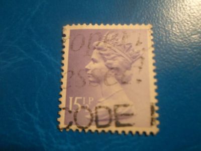 Лот: 17600176. Фото: 1. Марка для Вашей коллекции. №30551. Марки