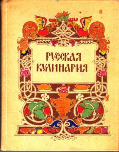 Лот: 23443373. Фото: 1. Ваш телохранитель. Домашние животные