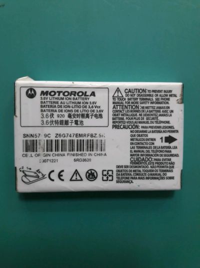 Лот: 11248160. Фото: 1. АКБ аккумуляторная батарея Motorola... Аккумуляторы