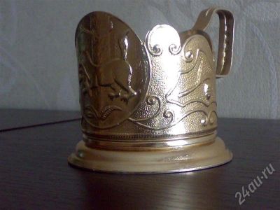 Лот: 292322. Фото: 1. подстаканник *. Другое (посуда, кухонная утварь)