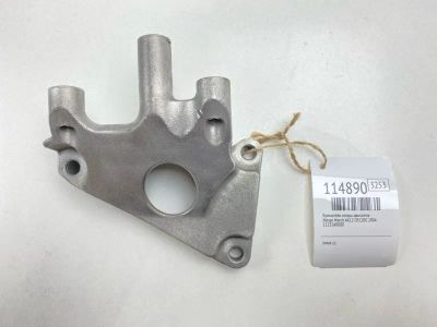 Лот: 25512896. Фото: 1. Кронштейн опоры двигателя Nissan... Двигатель и элементы двигателя