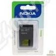 Лот: 464670. Фото: 1. Акб BL-4CT Nokia 5310,6600f,7210sn... Аккумуляторы