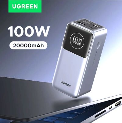Лот: 25521391. Фото: 1. PowerBank Ugreen Nexode 20000mAh... Внешние, портативные аккумуляторы для смартфонов (Power bank)
