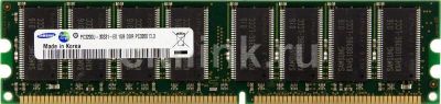 Лот: 4118451. Фото: 1. Samsung DDR 1024MB PC3200 (400mhz... Оперативная память