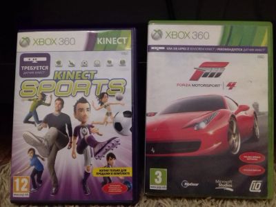 Лот: 10527836. Фото: 1. Диски на xbox 360. Игры для консолей
