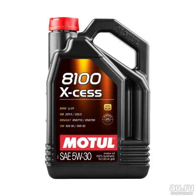 Лот: 16698950. Фото: 1. MOTUL 8100 X-Cess 5W30, 5л. Масла, жидкости