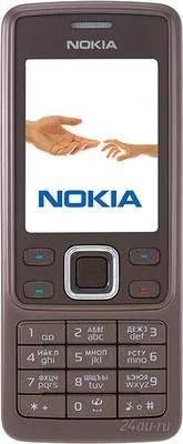 Лот: 150212. Фото: 1. Nokia 6300 Черный, шоколад. Кнопочные мобильные телефоны