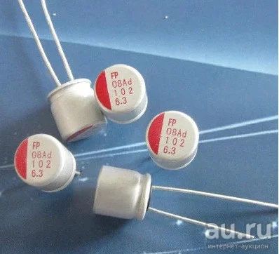 Лот: 9816899. Фото: 1. Электролитический твердотельный... Конденсаторы