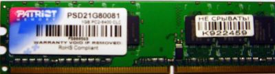 Лот: 4654965. Фото: 1. Patriot Memory PSD21G80081 2х1Gb... Оперативная память