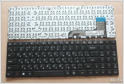 Лот: 9951350. Фото: 1. Клавиатура для ноутбука Lenovo... Клавиатуры для ноутбуков
