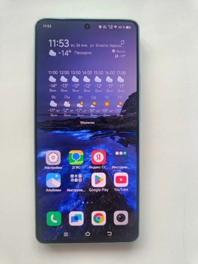 Лот: 24962195. Фото: 1. Vivo Iqoo Z9 12/512Gb. Смартфоны