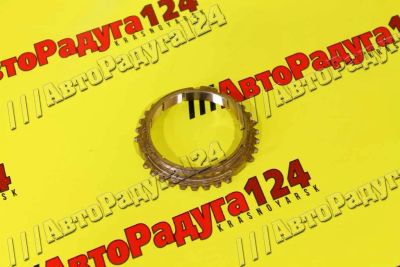 Лот: 18643989. Фото: 1. Синхронизатор КПП ВАЗ 2110 (21100-1701164-00... Трансмиссия