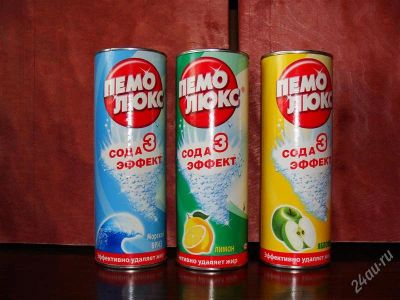 Лот: 1244915. Фото: 1. пемолюкс 3 эффект металл. Бытовая химия