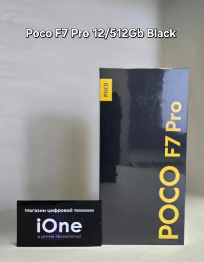 Лот: 25522842. Фото: 1. Poco F7 Pro 12/512Gb Black (Новый... Смартфоны