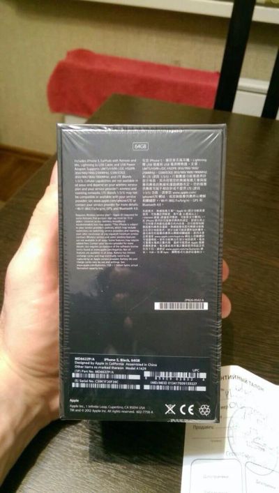 Лот: 5434164. Фото: 1. IPhone 5 64g. Кнопочные мобильные телефоны