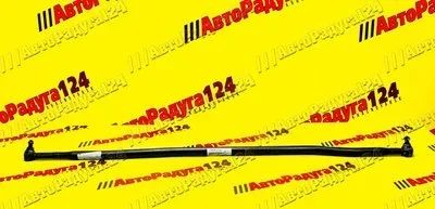 Лот: 18652692. Фото: 1. Тяга рулевая поперечная УАЗ-3162... Ходовая, подвеска, рулевое управление
