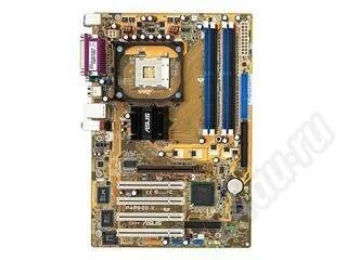 Лот: 31001. Фото: 1. Еще Топовая MB P4P800-X (S478... Красноярск