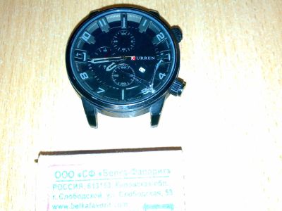Лот: 11656228. Фото: 1. Часы Curren 8225 с рубля. Другие наручные часы