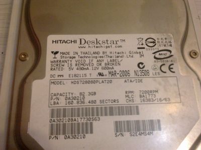 Лот: 12610729. Фото: 1. 3 шт HDD 3,5" одним лотом. Жёсткие диски (HDD)