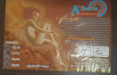 Лот: 20336719. Фото: 1. Подушка с гречневой шелухой. Одеяла, подушки