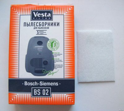 Лот: 14984544. Фото: 1. Мешки пылесборники бумажные Vesta... Запчасти, комплектующие для пылесосов, утюгов