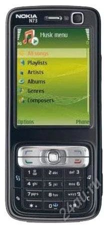 Лот: 53441. Фото: 1. nokia n73 черный! состояние нового... Красноярск