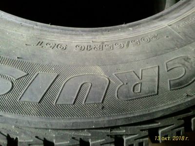 Лот: 12333213. Фото: 1. bridgestone ice cruiser 5000 205... Шины