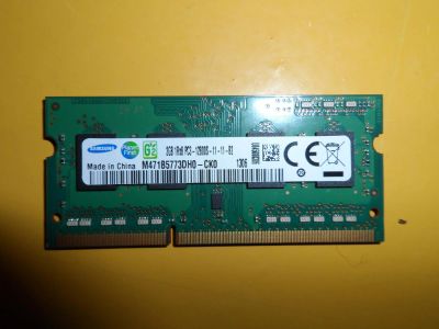 Лот: 4903901. Фото: 1. ОЗУ 2Gb Samsung DDR3. Оперативная память