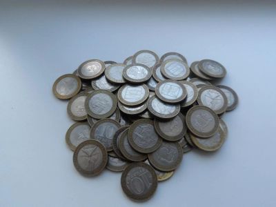 Лот: 7830883. Фото: 1. 10 рублей биметалл. Россия после 1991 года