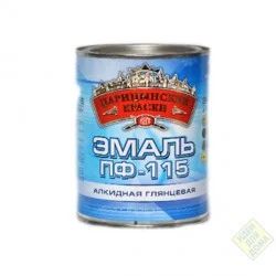 Лот: 11450916. Фото: 1. Эмаль ПФ-115,красная, 5 кг "Царицынские... Краски, лаки, растворитель