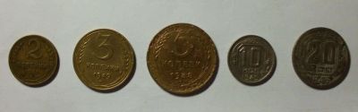 Лот: 11021462. Фото: 1. Набор из 5 монет СССР (1 лот... Россия и СССР 1917-1991 года