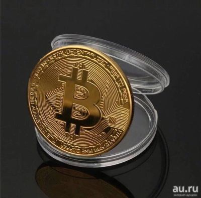 Лот: 17042014. Фото: 1. Биткойн Голд Bitcoin Gold золото... Подарки на Новый год