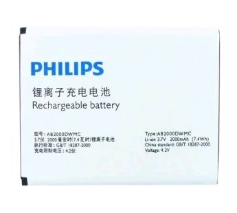 Лот: 11540452. Фото: 1. АКБ Philips W8578/W930. Аккумуляторы
