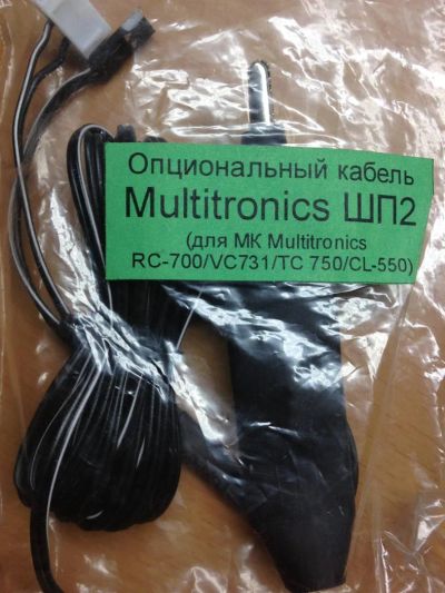 Лот: 3048521. Фото: 1. "Multitronics ШП-2" необходим... Электроприборы для автомобиля