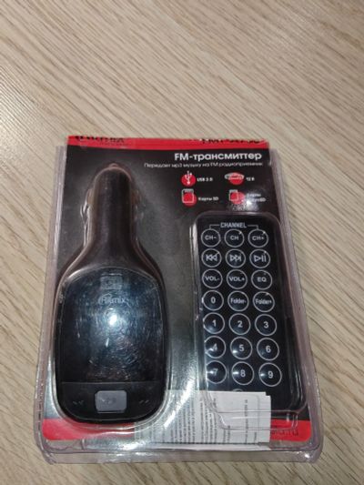 Лот: 25552312. Фото: 1. FM-трансмиттер Ritmix FMT-A705... FM-модуляторы, трансмиттеры