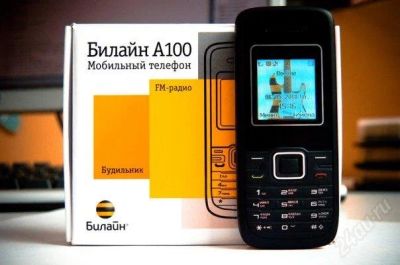 Лот: 2763423. Фото: 1. Телефон Билайн А100 + сим карта... Кнопочные мобильные телефоны