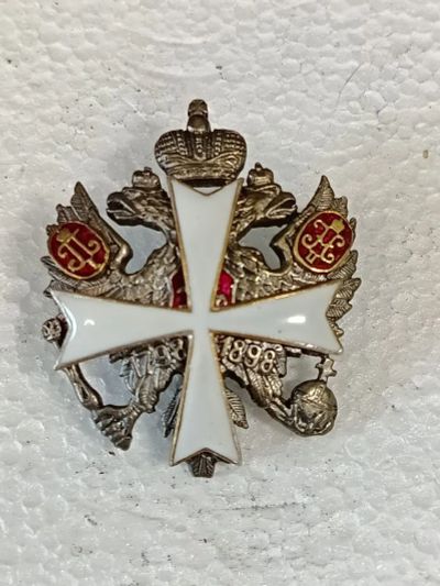 Лот: 25437796. Фото: 1. Царский полковой знак - 140 пехотного... Юбилейные
