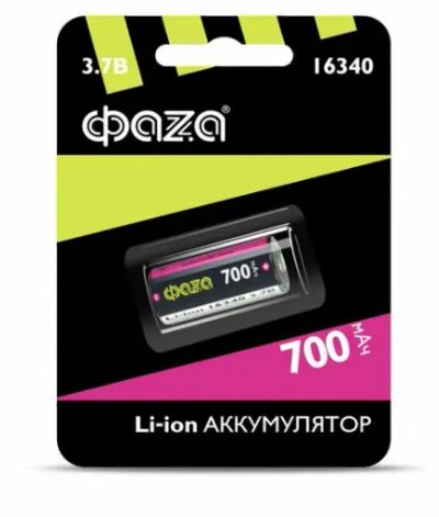 Лот: 21327376. Фото: 1. Аккумулятор Фaza 16340, 700mAh. Батарейки, аккумуляторы, элементы питания